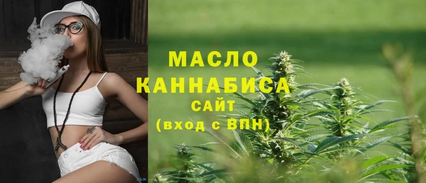 кокаин Вязники